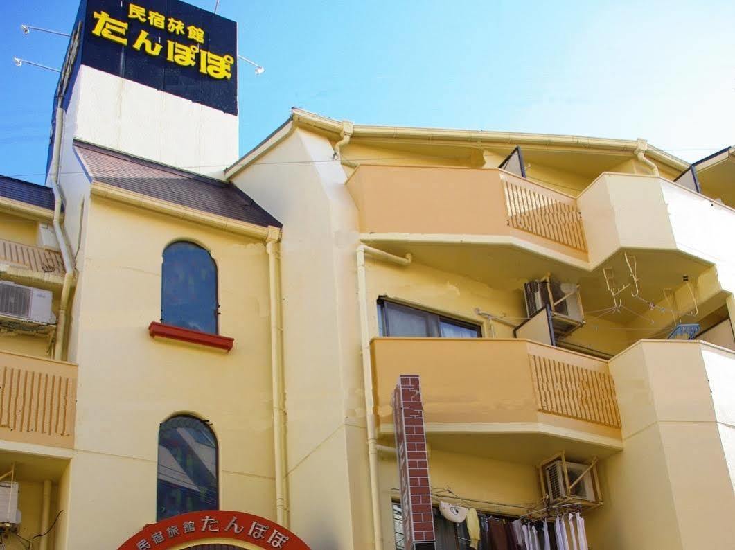 Minshuku Tanpopo Hotel Nagasaki Exterior photo